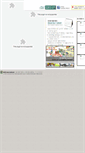 Mobile Screenshot of insadong.idomz.net
